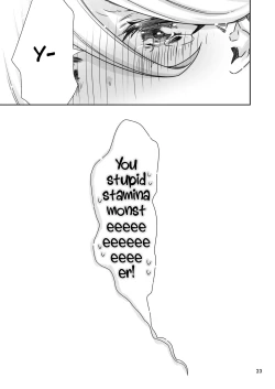 Page 22 of Mayonaka no Majo | The Midnight Witch