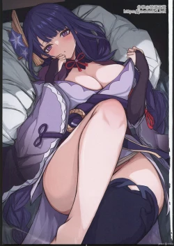 Page 2 of Genshin Matome Hon 2 (Genshin impact