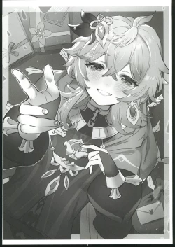 Page 14 of colorless particle