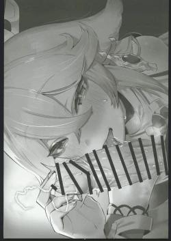 Page 2 of colorless particle