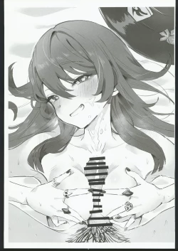 Page 50 of colorless particle