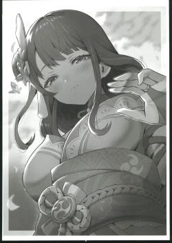 Page 65 of colorless particle