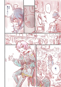 Page 10 of Tsuyo Tsuyo AI KSM-chan Rough Hon