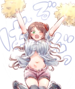 Page 2 of Yakyuu Ouen Ishou Bnk Panchira Sabun to Chakui Sabun