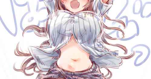 Download Yakyuu Ouen Ishou Bnk Panchira Sabun to Chakui Sabun