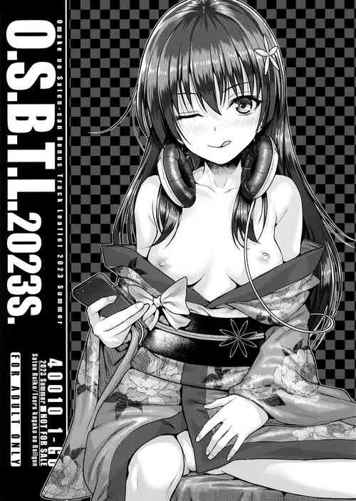 Download O.S.B.T.L.2023S.