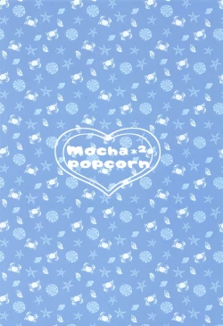 Page 22 of Nonomi Archive