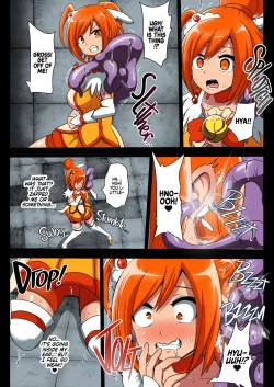 Page 4 of Smile Parasite