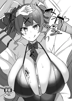 Page 1 of Mippai cosPlay