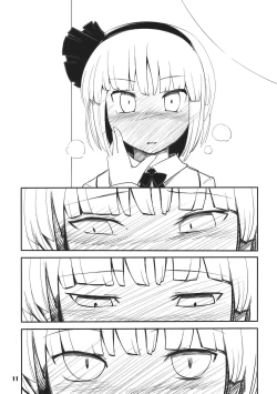Page 11 of Youmu Kuzushi
