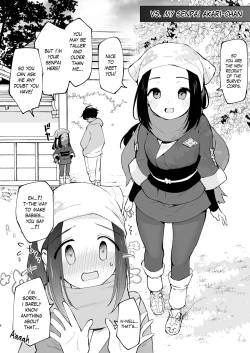 Page 12 of Hisui TenseiCompilation Book