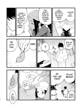 Page 28 of Hisui TenseiCompilation Book