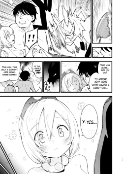 Page 43 of Hisui TenseiCompilation Book