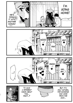 Page 56 of Hisui TenseiCompilation Book