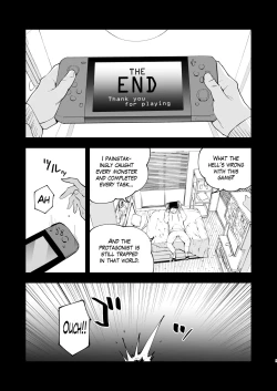 Page 5 of Hisui TenseiCompilation Book