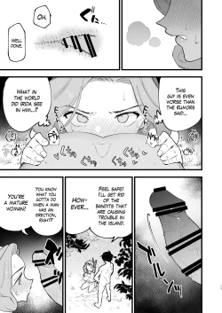 Page 77 of Hisui TenseiCompilation Book