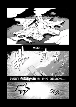 Page 9 of Hisui TenseiCompilation Book