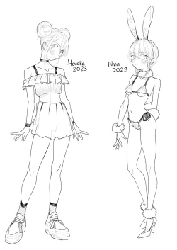 Page 22 of Kangaroo no Kimochi Ii | Kangaroo Fuck!