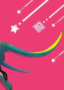 Page 23 of Kangaroo no Kimochi Ii | Kangaroo Fuck!