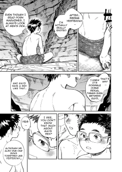 Page 9 of Gekkan Shounen Zoom 2023-07