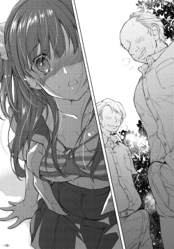 Page 58 of Shimapan o Haiteta dake nano ni