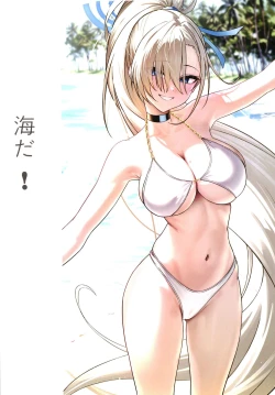 Page 16 of Bodies in Harmony