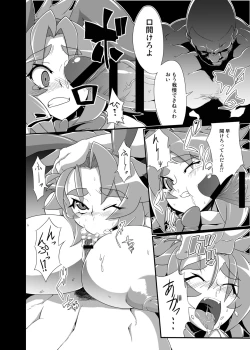 Page 7 of BUG tte Bunny Ayakohen