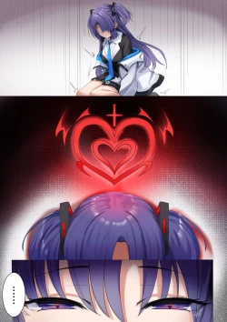 Page 7 of BluArch Yuuka Halo Nottori