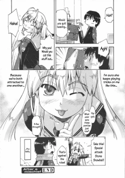 Page 16 of After a Mischief