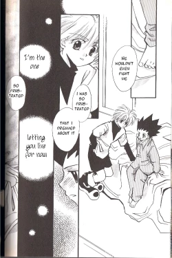 Page 10 of Jikakushoujou ni tsuite | About Obvious Symptoms