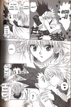 Page 4 of Kimi shika mienai | Can't see anything but you 1 & 2