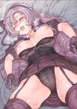 Page 28 of Ojou-sama no Himitsu desu wa! | 本大小姐的秘密哇!