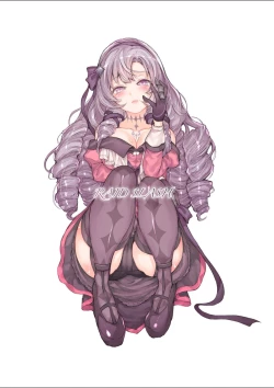 Page 31 of Ojou-sama no Himitsu desu wa! | 本大小姐的秘密哇!