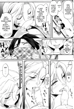 Page 11 of Touten Amae Kinshi to Natte Orimasu | This Arcade has a Ban on Love