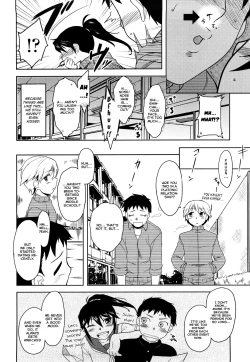 Page 105 of Shinryaku Teki Renai Shugi - Aggressive Love Ism