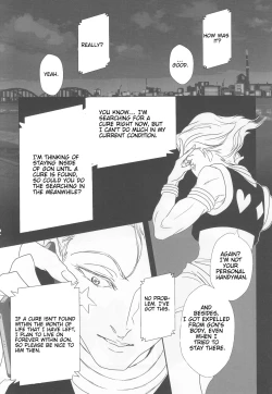 Page 20 of Gon Freecss no Ana | Being Gon Freecss