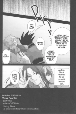 Page 33 of Gon Freecss no Ana | Being Gon Freecss
