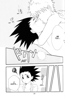 Page 22 of Heart ni Tokkouyaku | Special medicine for your heart