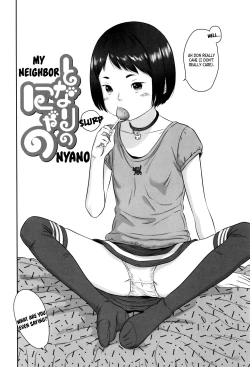 Page 197 of Loli Kantetsu