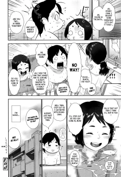 Page 211 of Loli Kantetsu