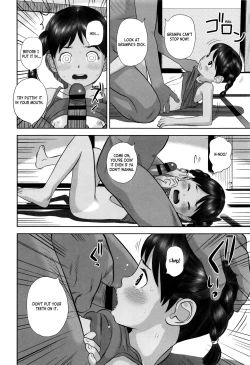Page 57 of Loli Kantetsu