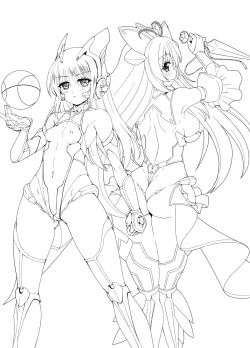 Page 2 of Mahou Senshi Forever Ignition