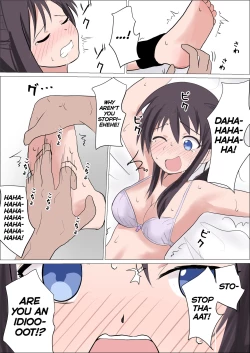 Page 13 of Bitch Girl vs Kusuguri