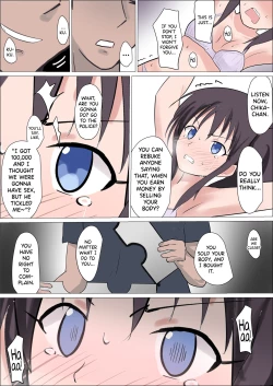 Page 14 of Bitch Girl vs Kusuguri