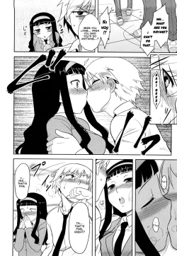 Page 125 of Shinryaku Teki Renai Shugi - Aggressive Love Ism