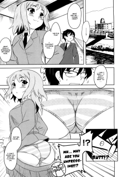 Page 12 of Shinryaku Teki Renai Shugi - Aggressive Love Ism