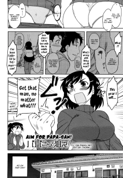 Page 89 of Shinryaku Teki Renai Shugi - Aggressive Love Ism