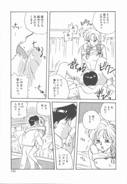 Page 127 of Onnanoko Chotto H?