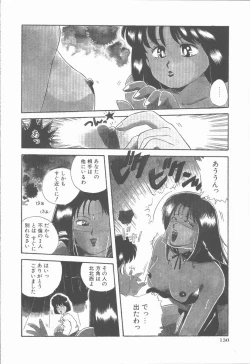 Page 134 of Onnanoko Chotto H?