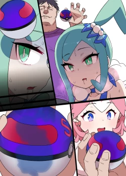 Page 14 of Slave Ball Sennou Lisia & Mega Tyltalis